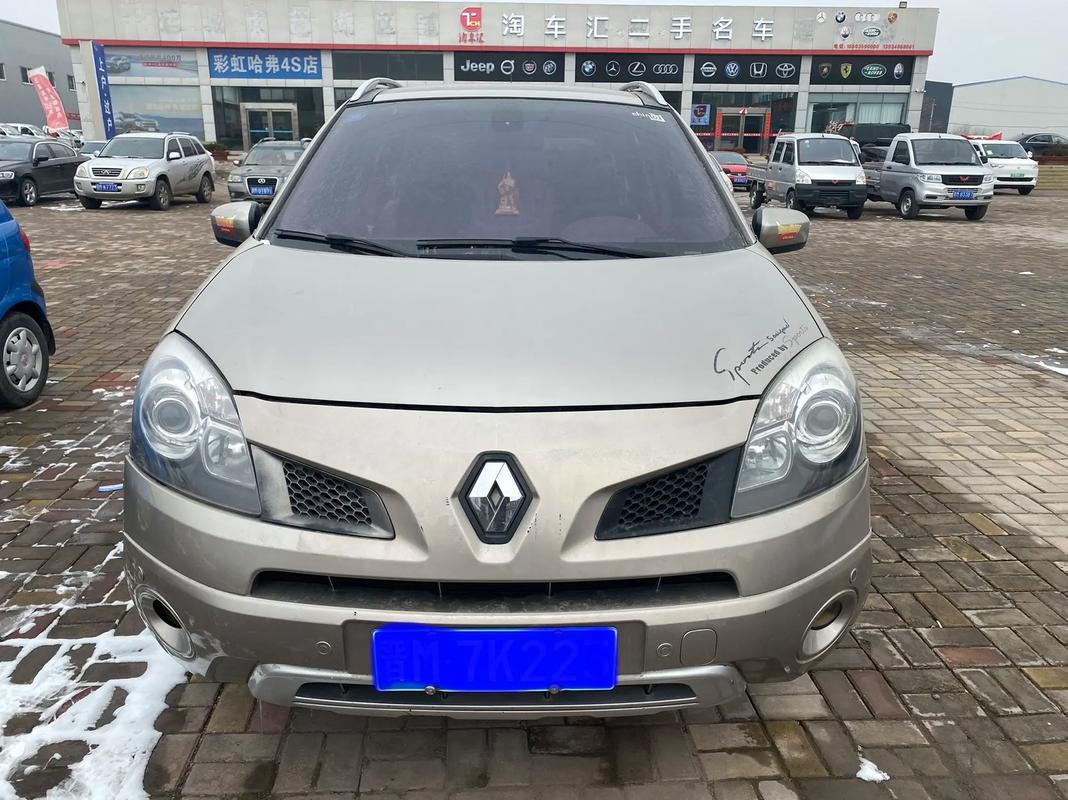 深圳263日产汽车与雷诺的合作，哈弗的低能耗柴油动力技术